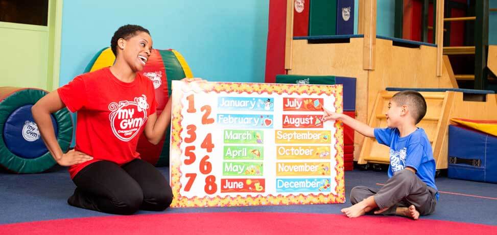 Preschool Plus+